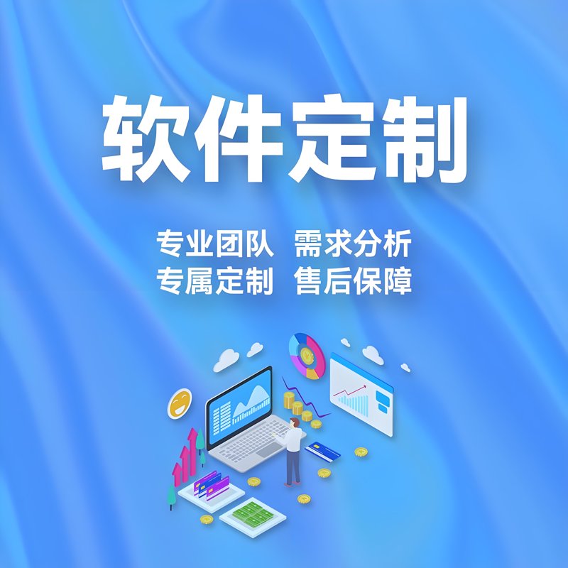 网络营销管理办法：如何有效提升品牌影响力