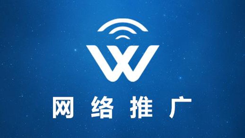 随州网络公司的招聘需求有哪些？
